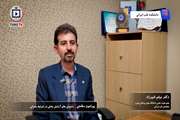 دمنوش‌های آرامش‌بخش در شرایط بحرانی